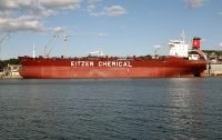 Fifth tanker sails soon